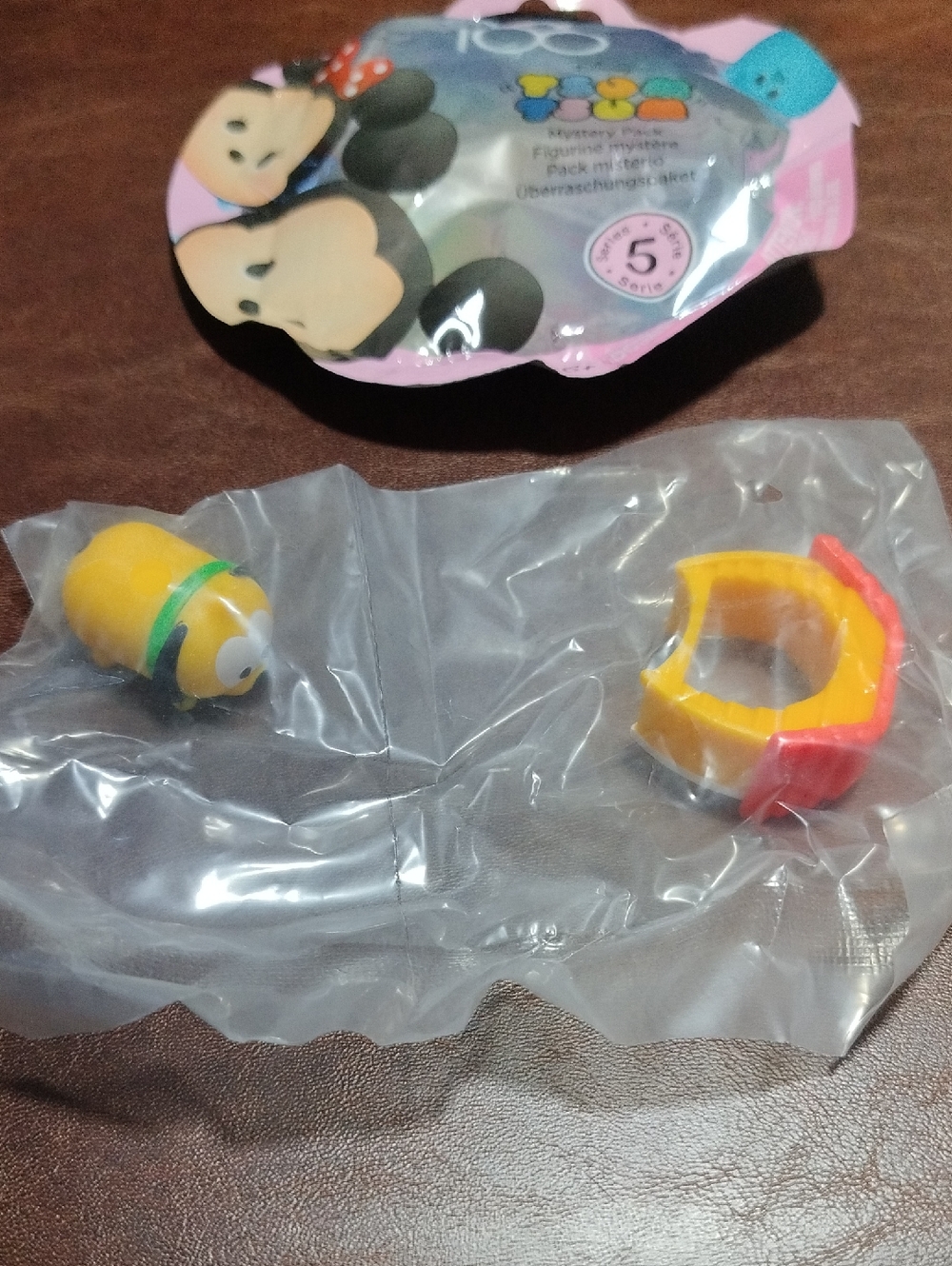 Tsum Tsum Mystery Mini Ring Set - Pluto